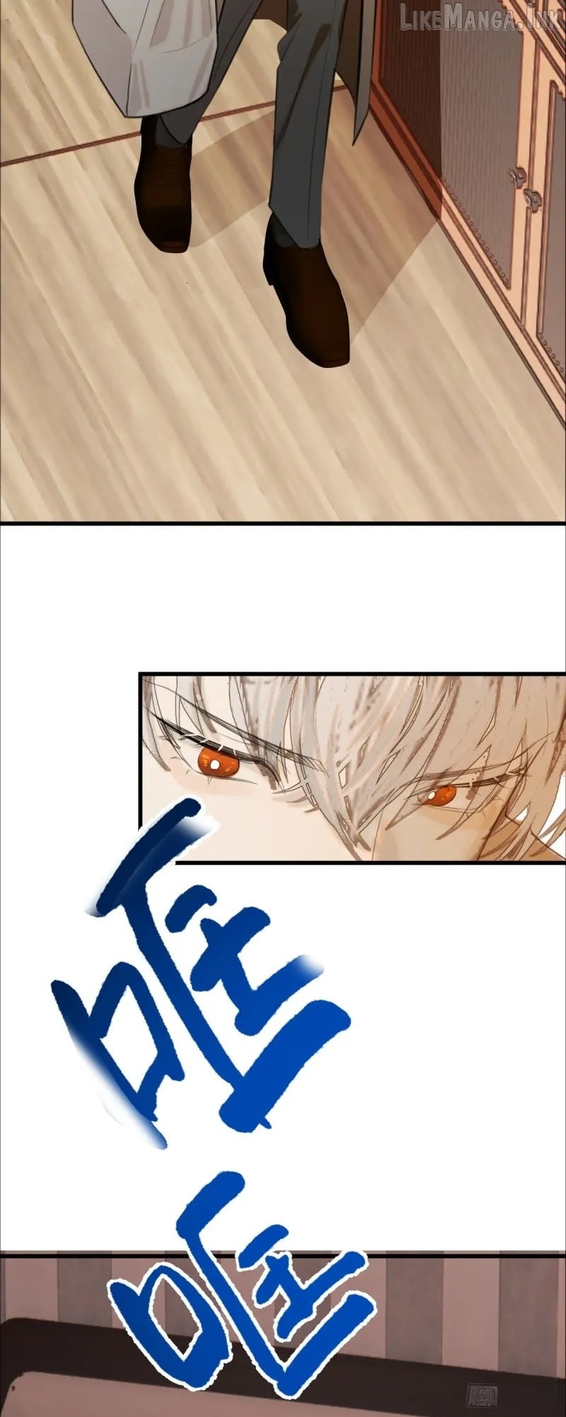 My Own Evil God Chapter 33 - page 5